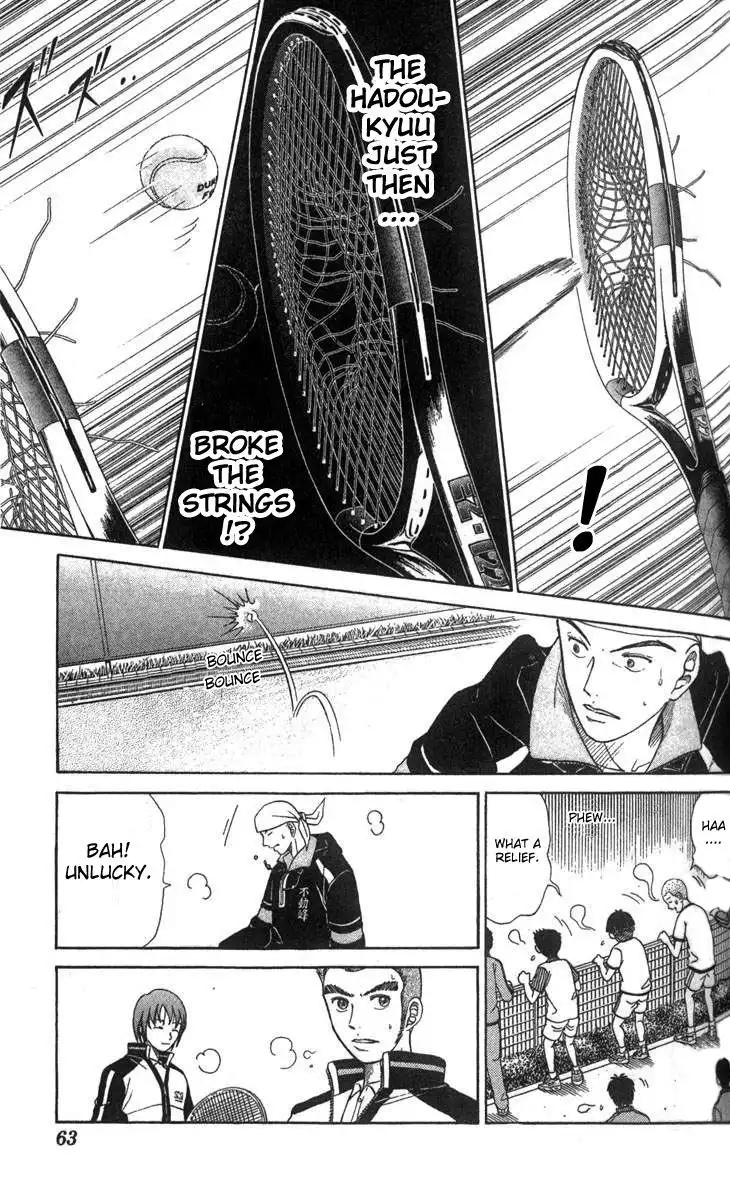 Prince of Tennis Chapter 28 14